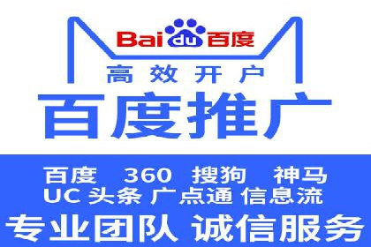 SEM优化实战：案例分析与优化建议